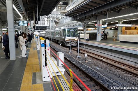 京都から大阪 電車 安い - 旅のコストと時間を考える