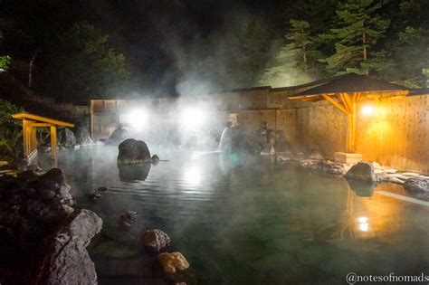 恵みの湯 レビュー - 温泉と宇宙の意外な関係